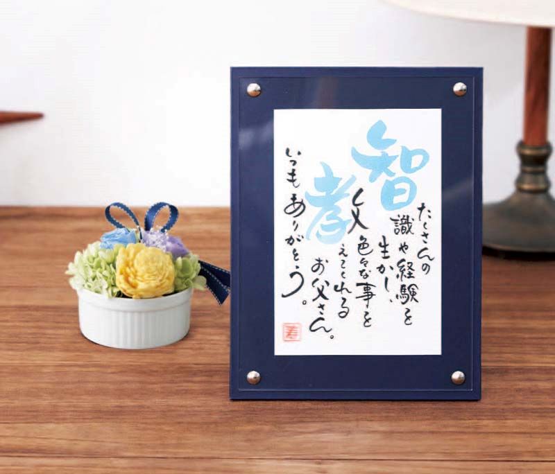 「長堂」カステーラ詰合せ