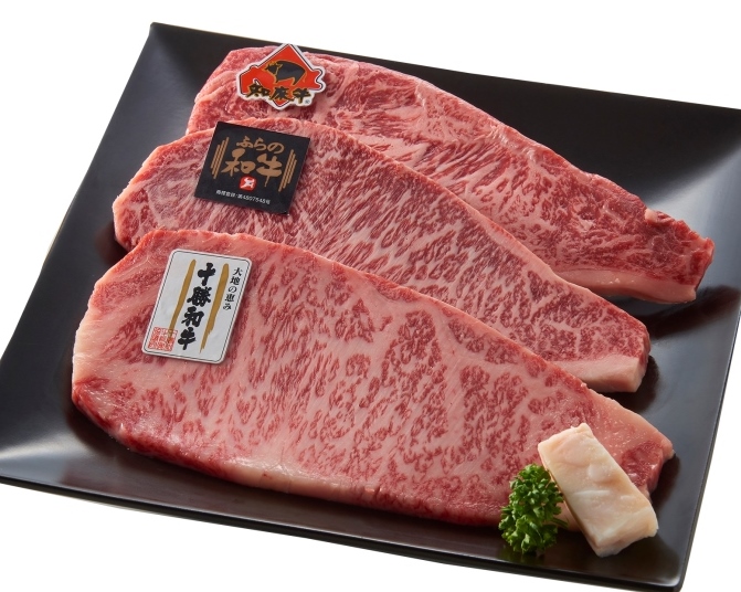 S-233219/大金畜産3種の北海道産和牛　サーロインステーキ食べ比べセット