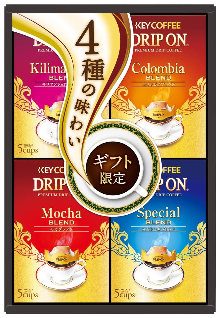 V2110-02/<キーコーヒー>ドリップオン・レギュラーコーヒーギフト