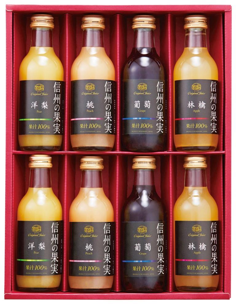 公式】ギフト創造館 ヨシダ 【御中元・お歳暮・内祝・出産祝・ブライダルギフト・引出物】 / V2114-02/<りんご村からのおくりもの> 信州産フルーツジュース詰合せ
