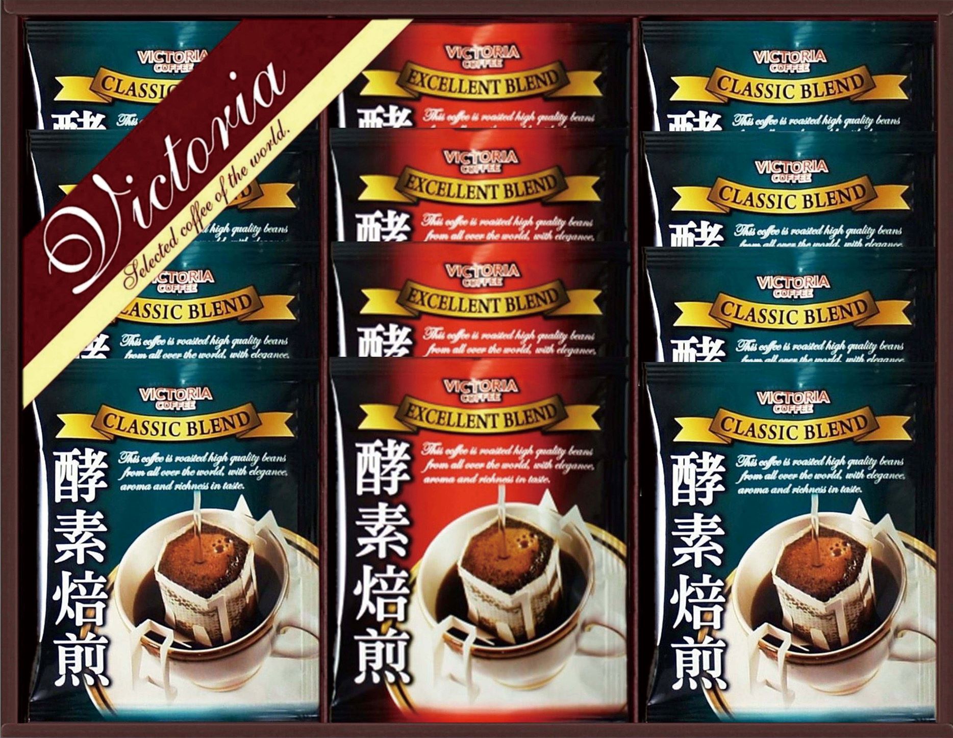 酵素焙煎ドリップコーヒーセット(ND-150)