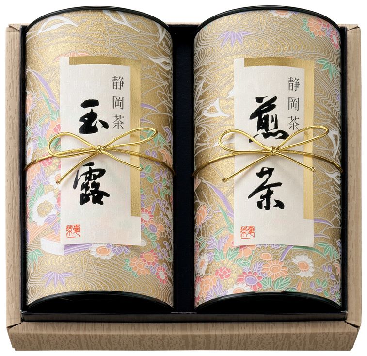 茶匠米山 静岡銘茶詰合2缶(FZ-50A)