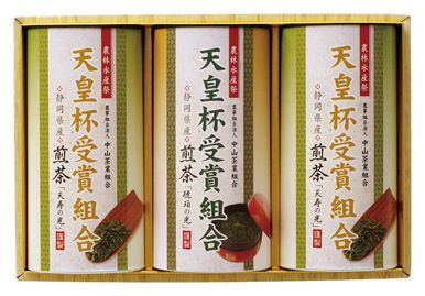 天皇杯受賞組合銘茶ギフト(DAH-3-50G)