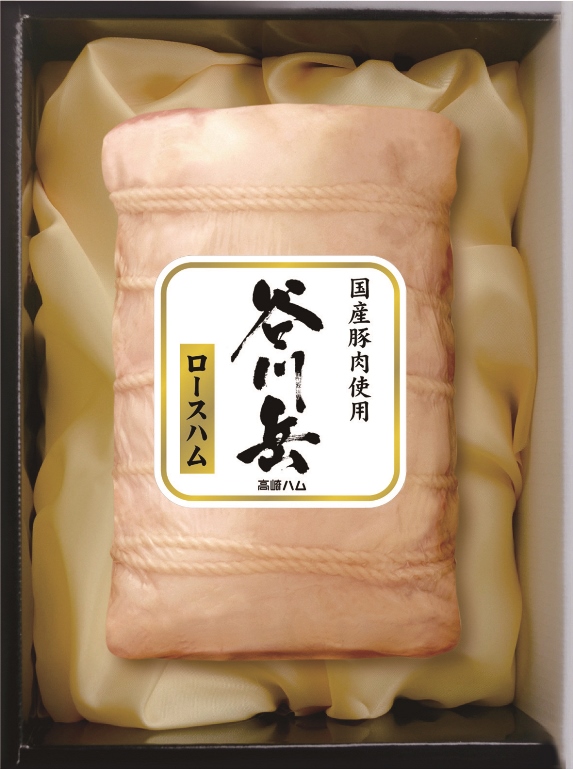 高崎ハム　谷川岳ギフト