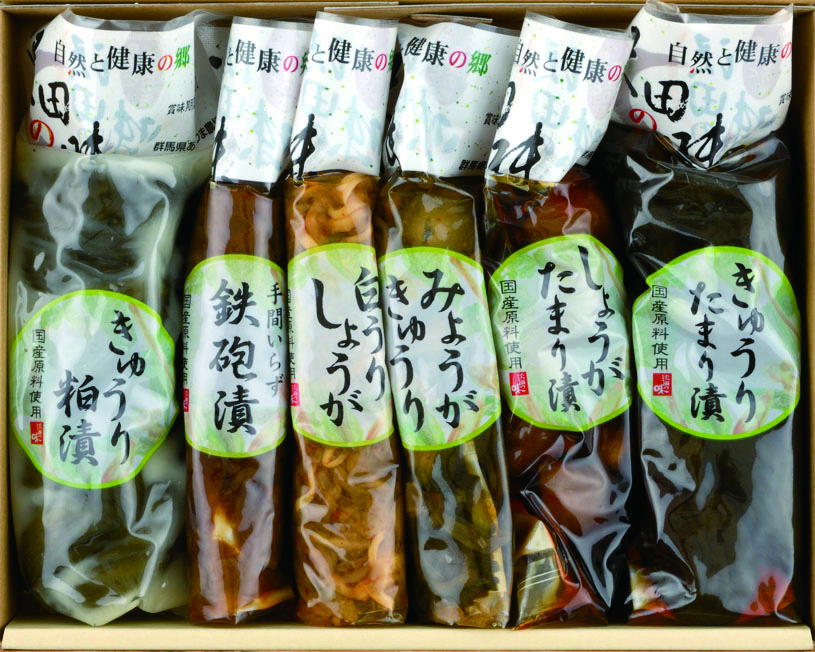 沢田の味　漬物小袋6点ギフト