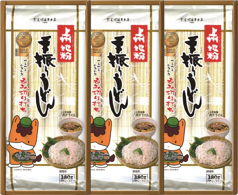 星野物産　上州地粉手振りうどんギフト