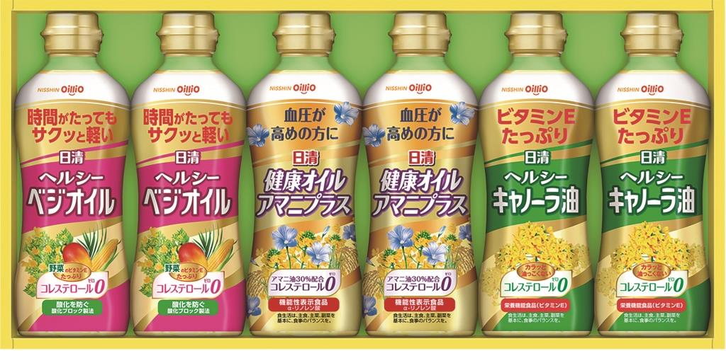 公式 ギフト創造館 ヨシダ 御中元 お歳暮 内祝 出産祝 ブライダルギフト 引出物 調味料