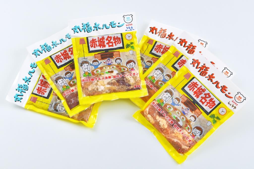 371-33丸福ホルモン大人気セット