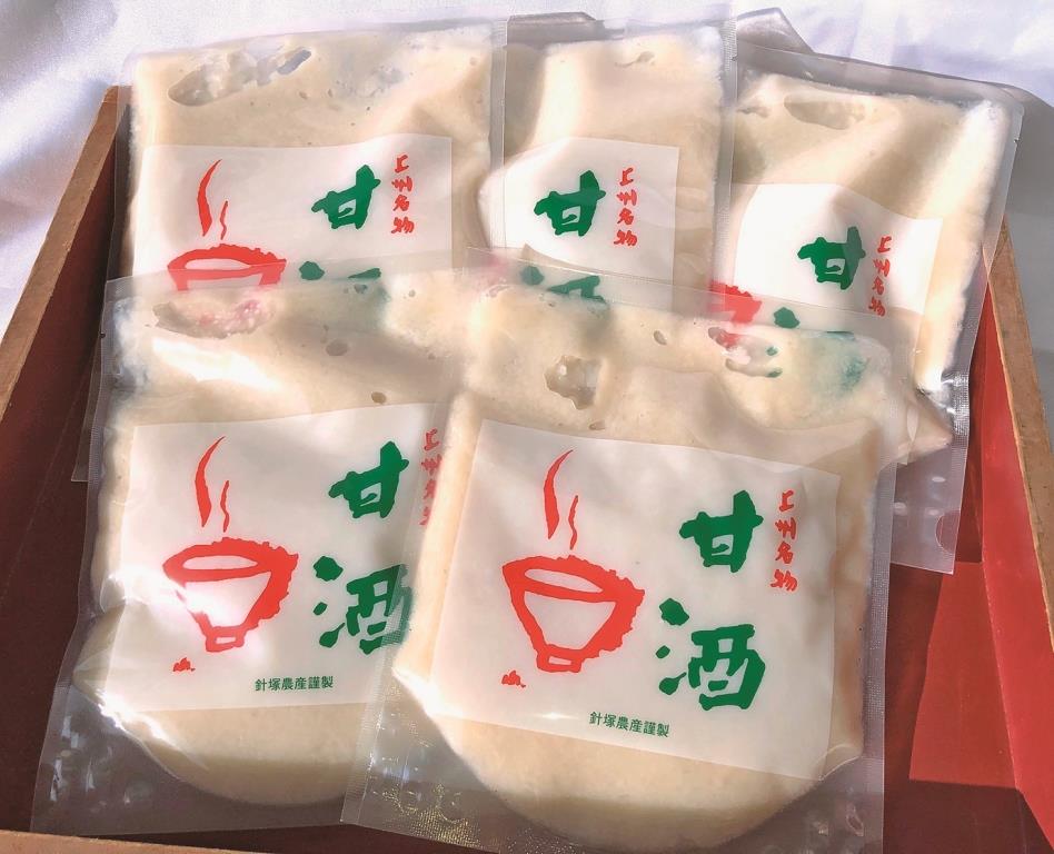 379-18上州名物甘酒セット