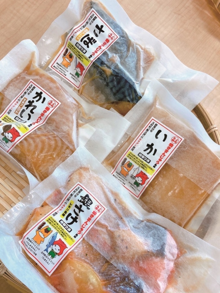 742-29焼きまんじゅう風味の焼き魚4種セット