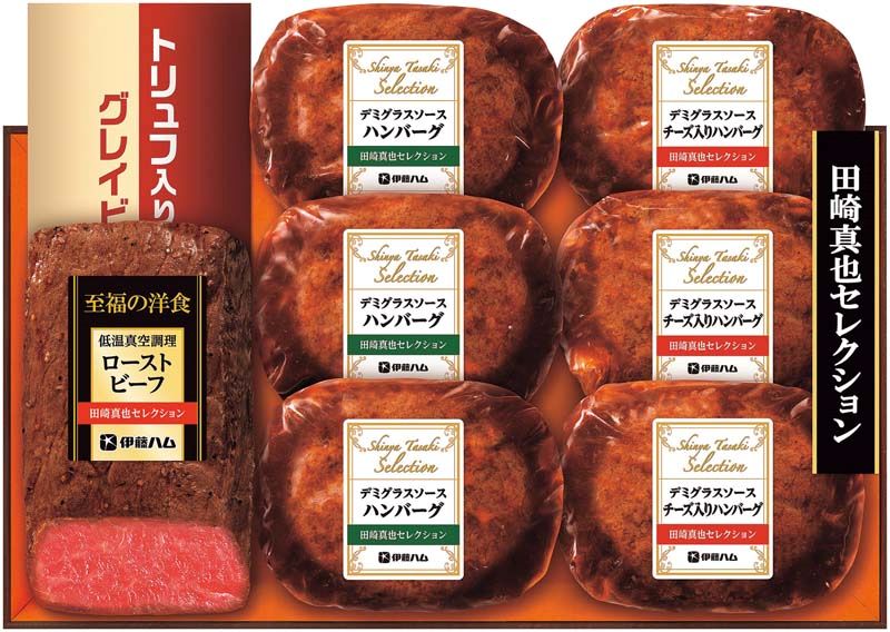 「銀座千疋屋」銀座フルーツフィナンシェ