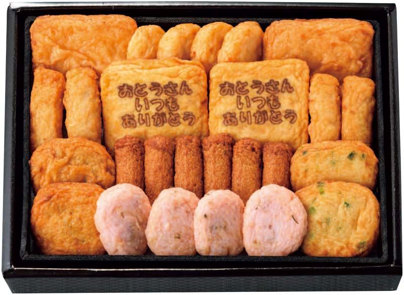 東京　九品仏「掌甘堂」生わらび餅