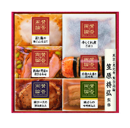 「賛否両論」こだわりの和食ギフト