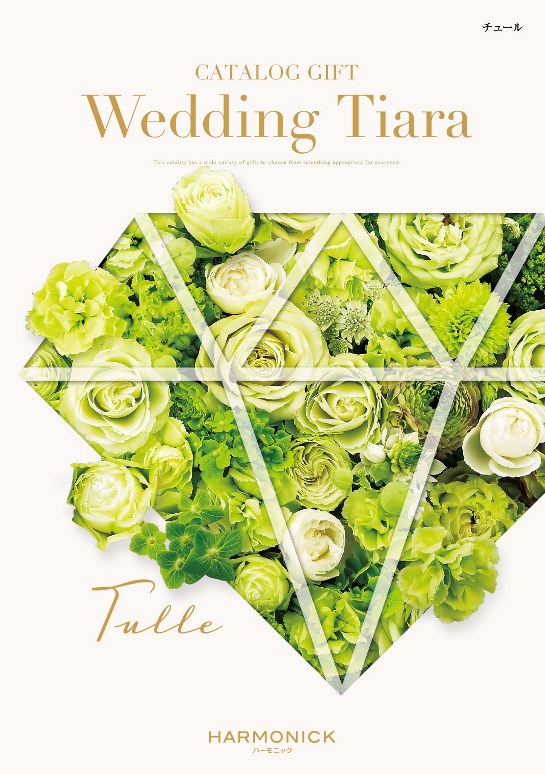 Wedding　Tiara　チュール