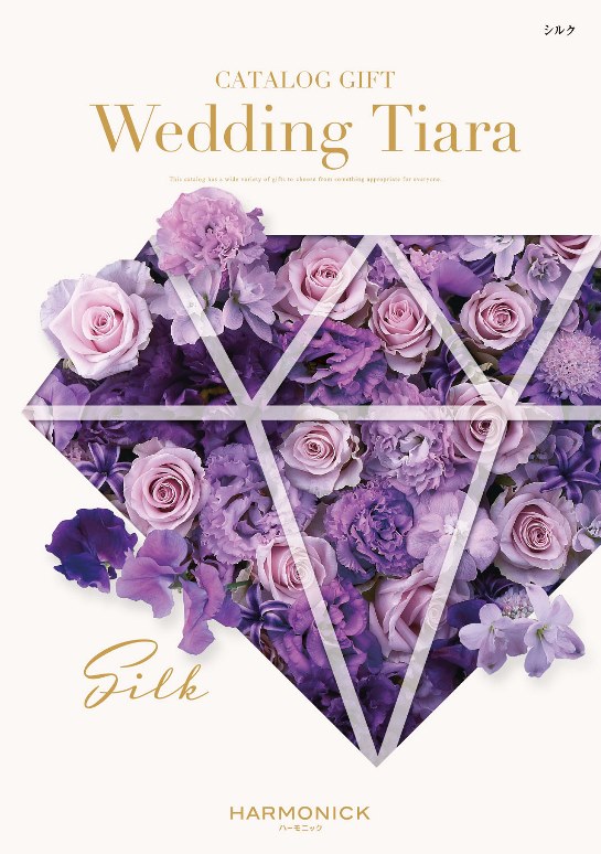 Wedding　Tiara　シルク